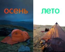 Палатки летние и межсезонные: в чем разница?