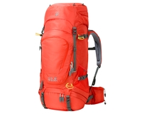 Рюкзак Jack Wolfskin Highland Trail XT 45 Women