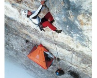 Палатка Ferrino Porta Ledge