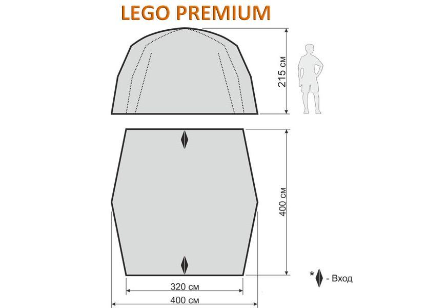 Схема Шатер Maverick Lego Premium