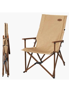Кресло Kovea WS Relax Chair