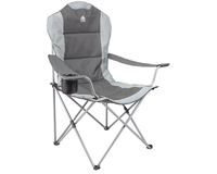 Кресло Trek Planet Boreas
