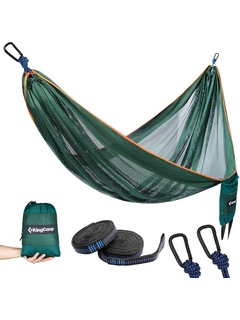 Гамак KingCamp Cool Hammock